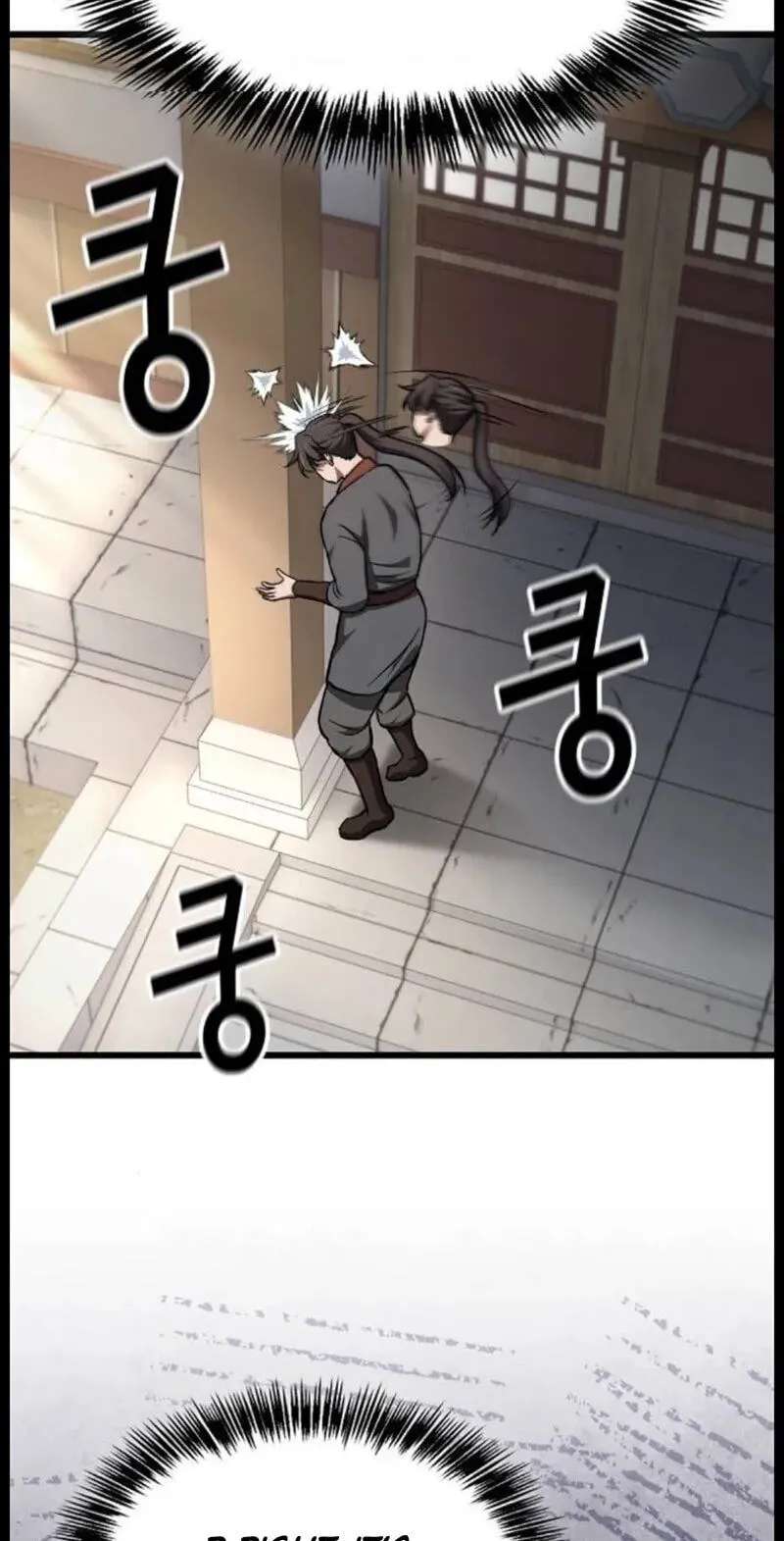 Who’s threatening you with a knife to make you a Heavenly Demon? Chapter 58 - page 50