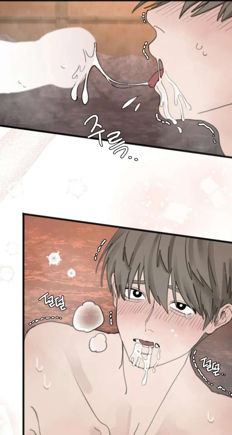 A Hot Spring Trip With Friends Chapter 4 - page 34