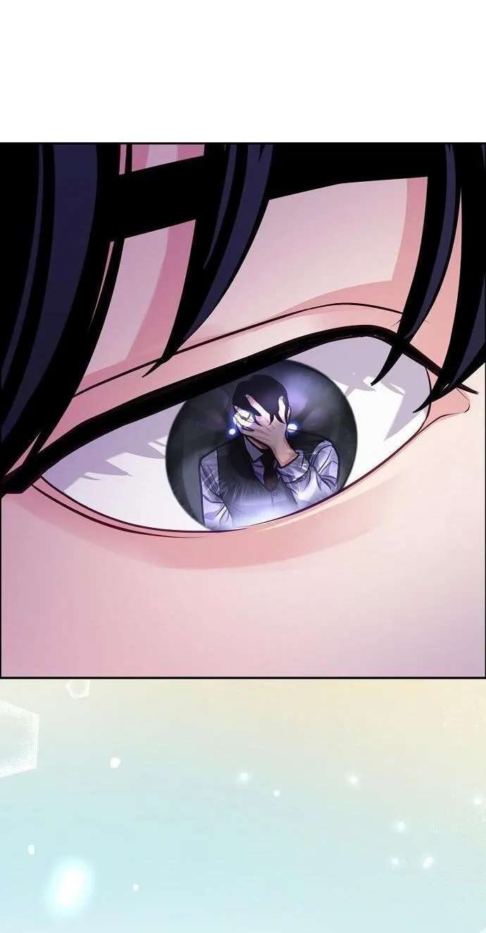 The Ordinary Lawyer’s Subspace Chapter 39 - page 41