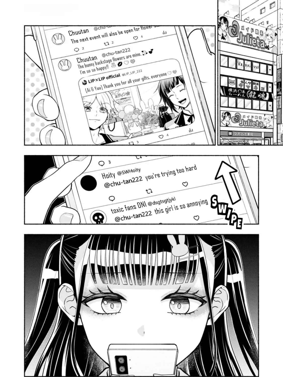 Kawaikute Gomen Chapter 2 - page 2