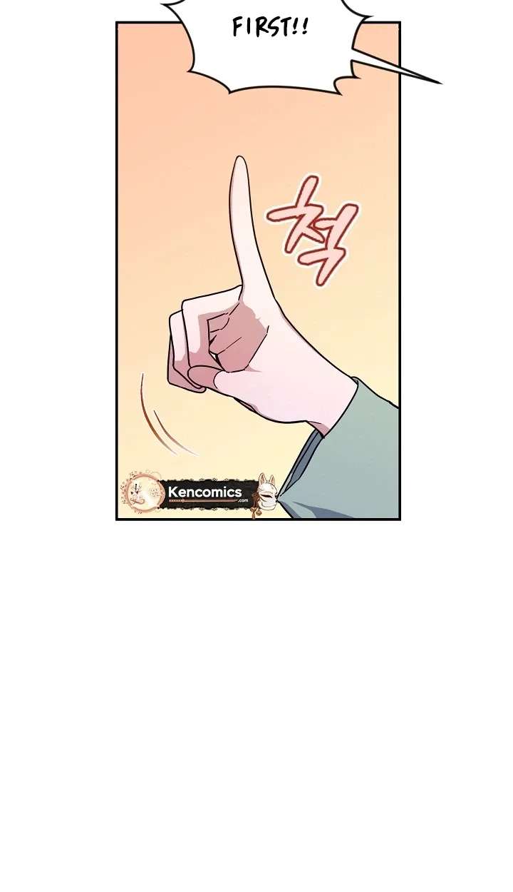 Do It, Oppa! Chapter 1 - page 8