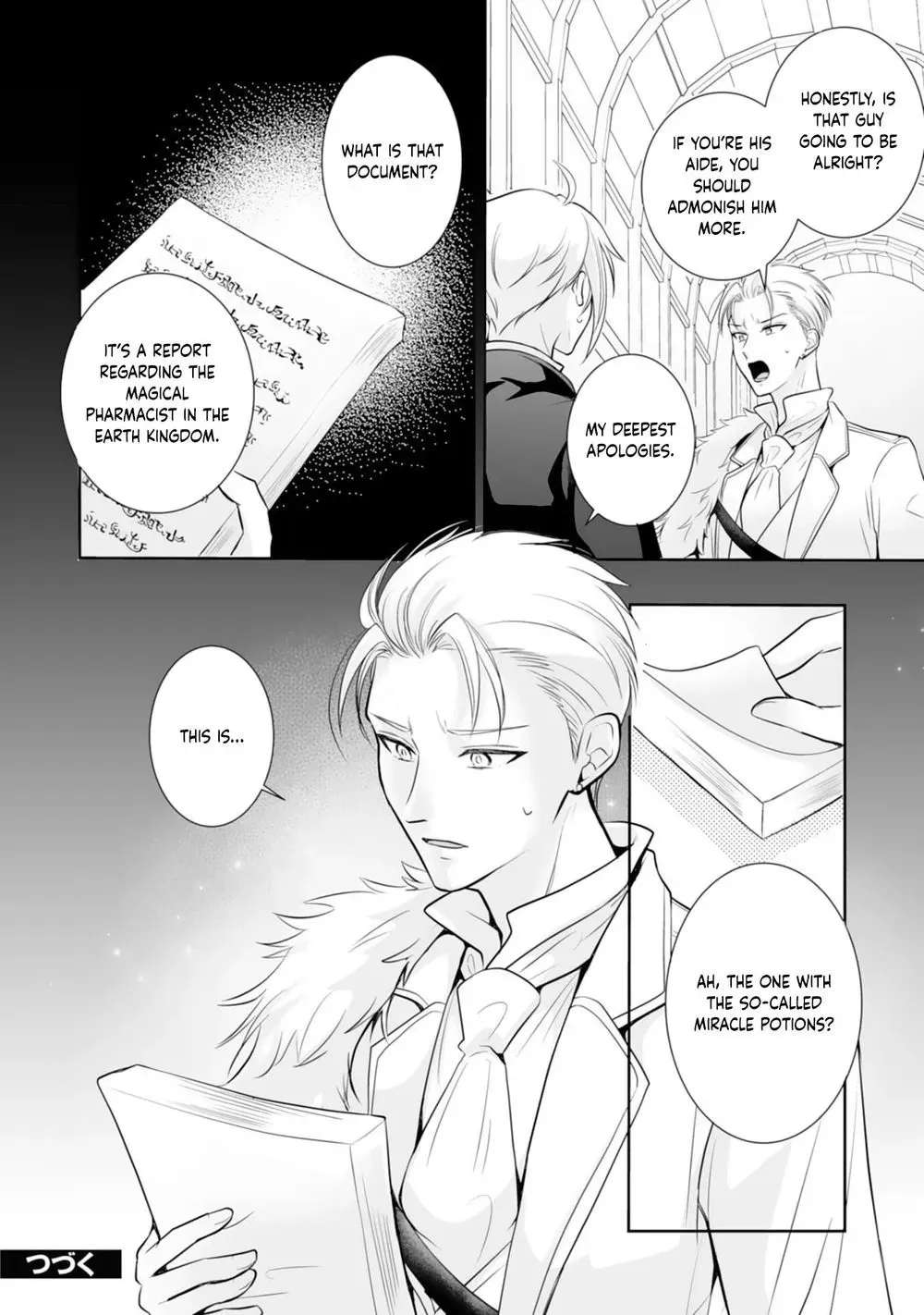 You Cast Me Aside Like a Saintess, Now You Want Me Back. Chapter 6 - page 26