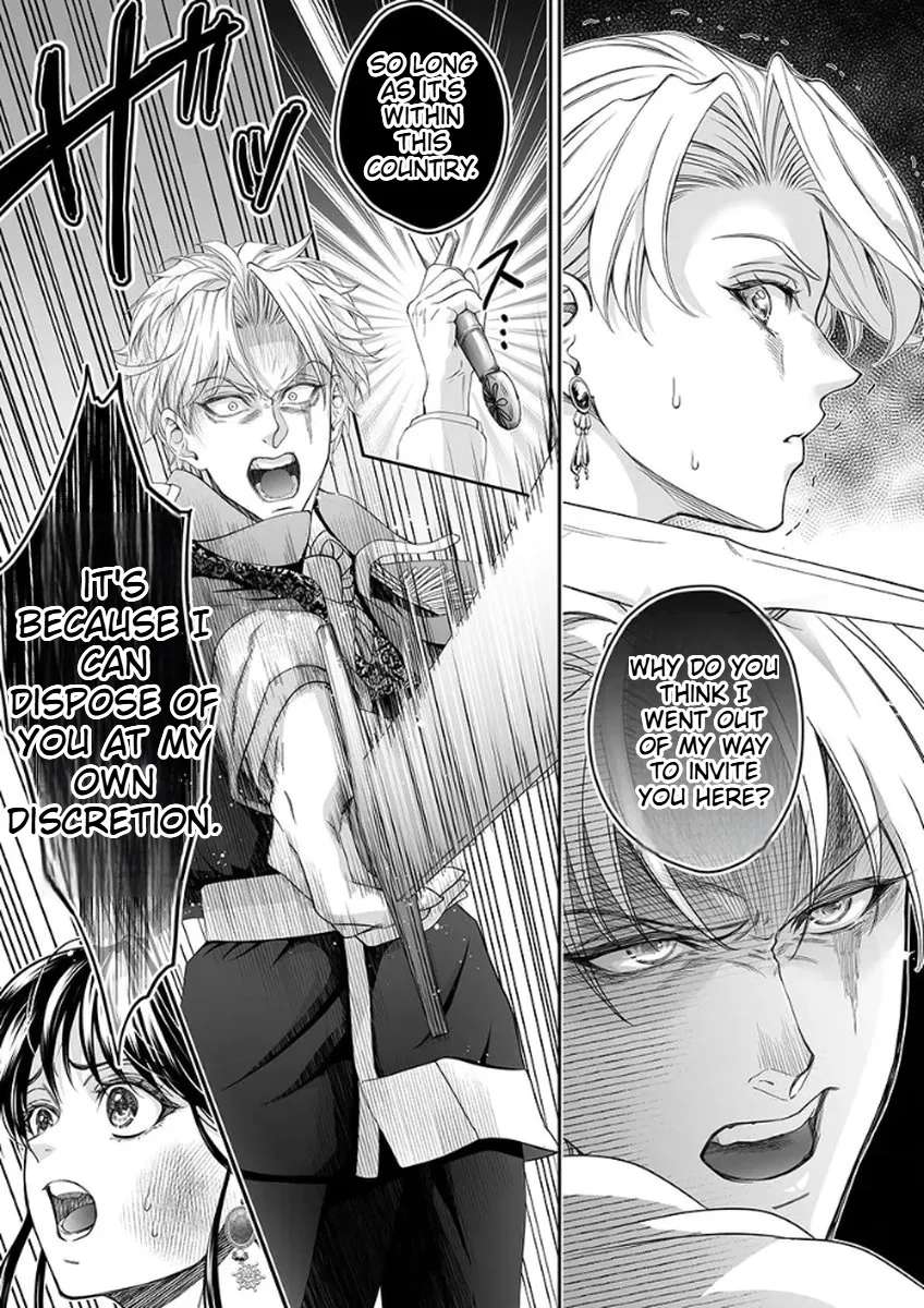 The Man Once Picked Up Dedicates Everything to the Woman of Destiny Chapter 4 - page 13