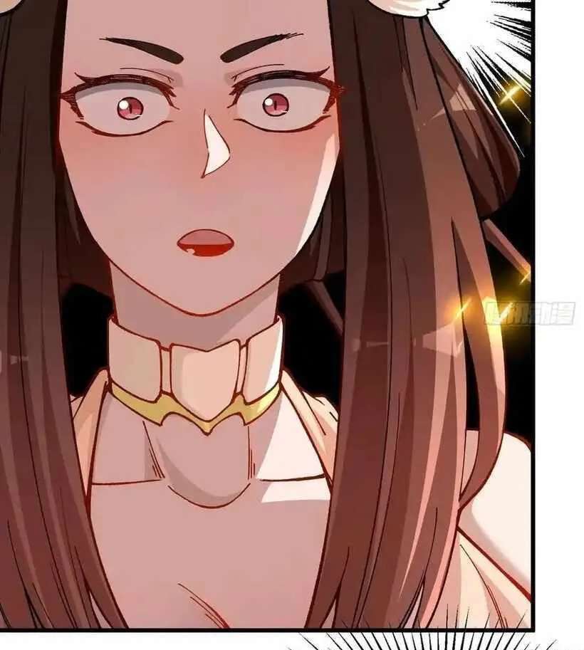 Bai Lan De Wo, Quan Kao Tu Di Xu Ming Chapter 42 - page 44