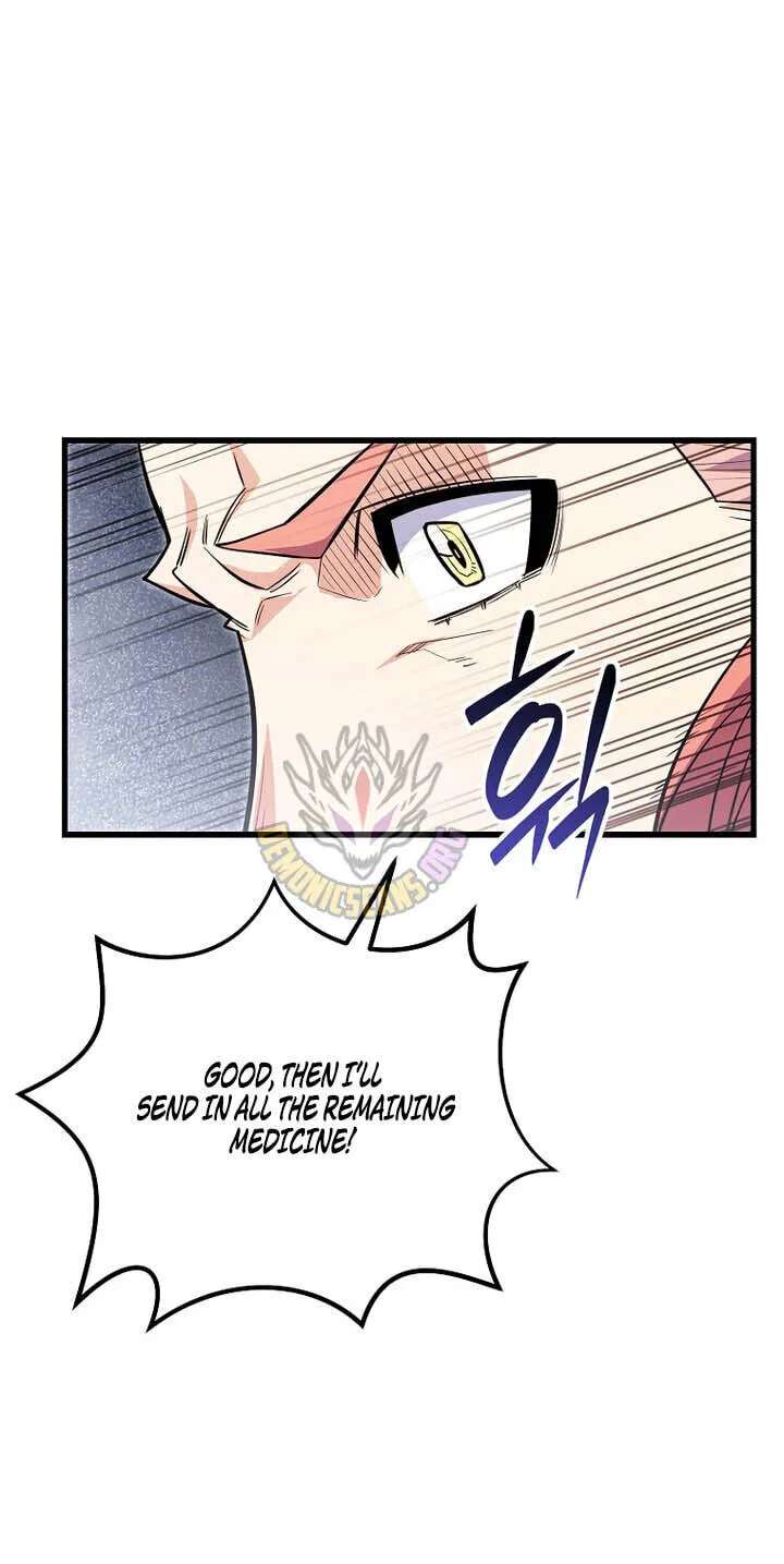 Reborn as the Overpowered Genius Lord Chapter 107 - page 9