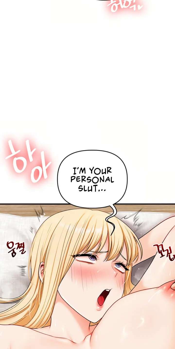Power Play (Siren) Chapter 121 - page 44