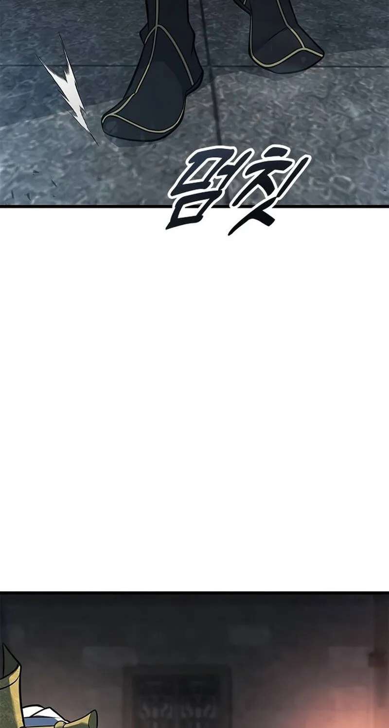 Minor Legend Chapter 20 - page 114