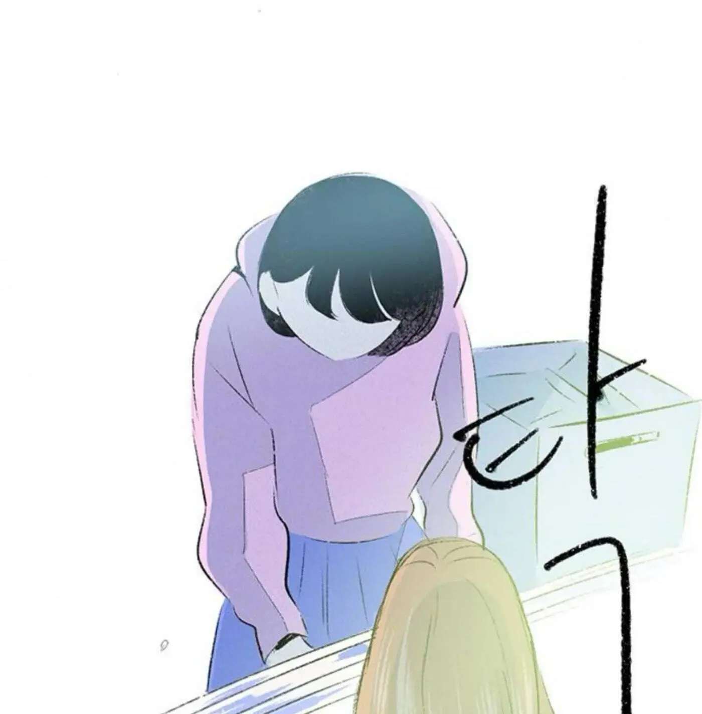 Why Don't I Have Anyone by My Side? Chapter 58 - page 166