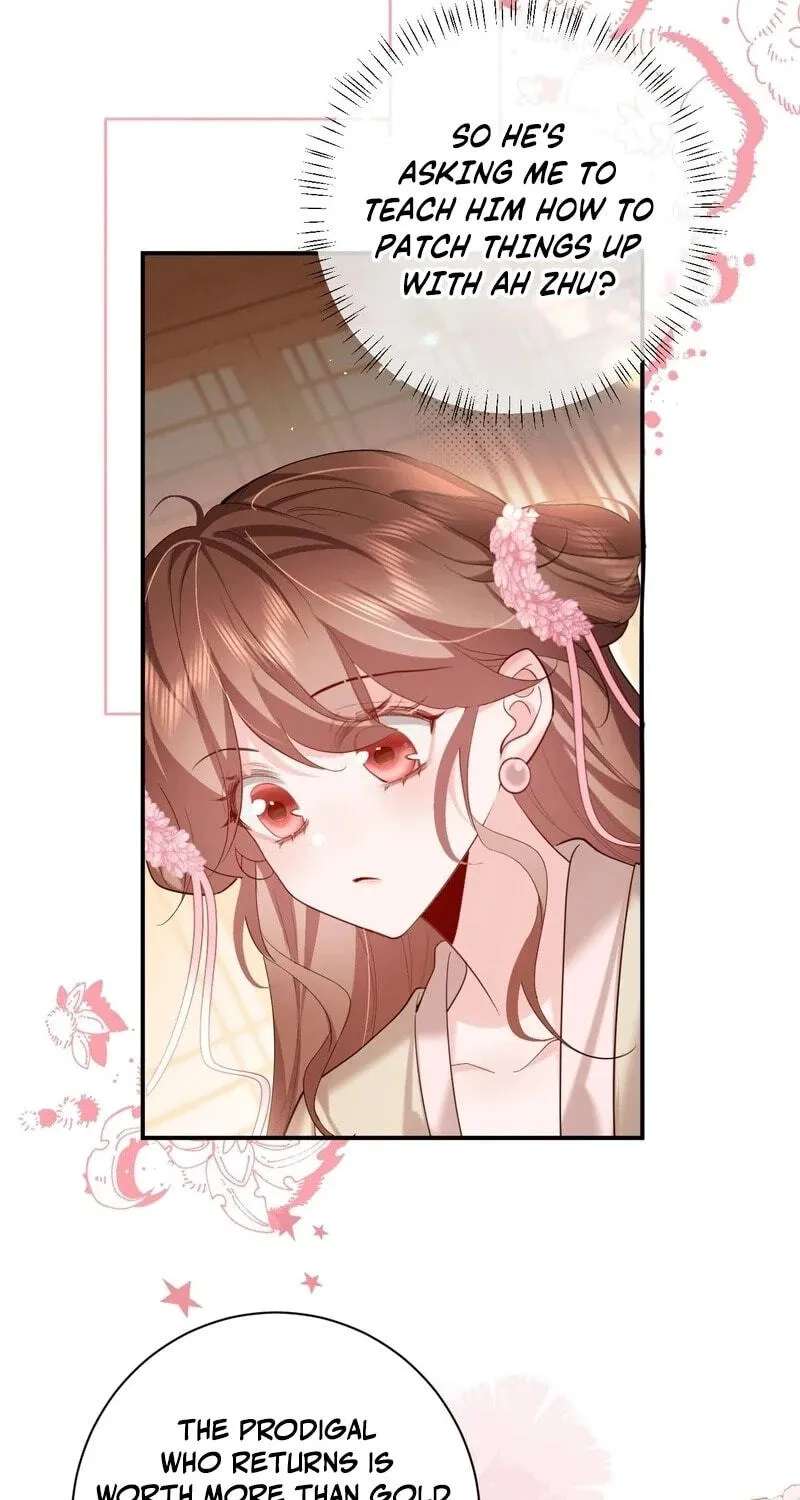 Surviving as a Tyrant's Daughter Chapter 231 - page 11