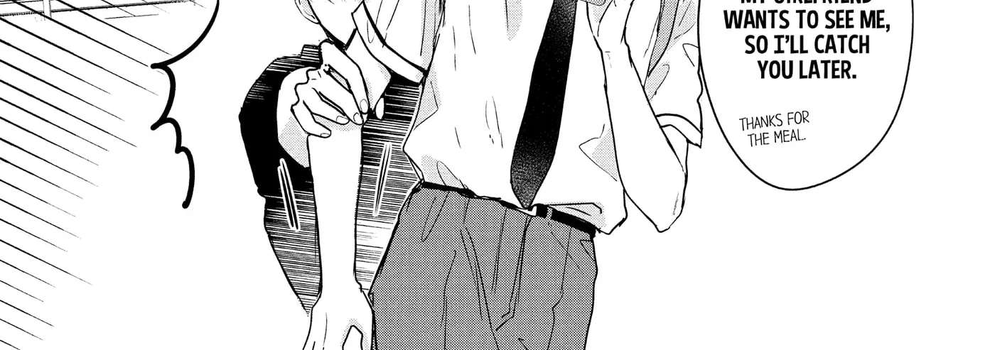 Anyway, I'm Falling in Love with You. Chapter 48 - page 19