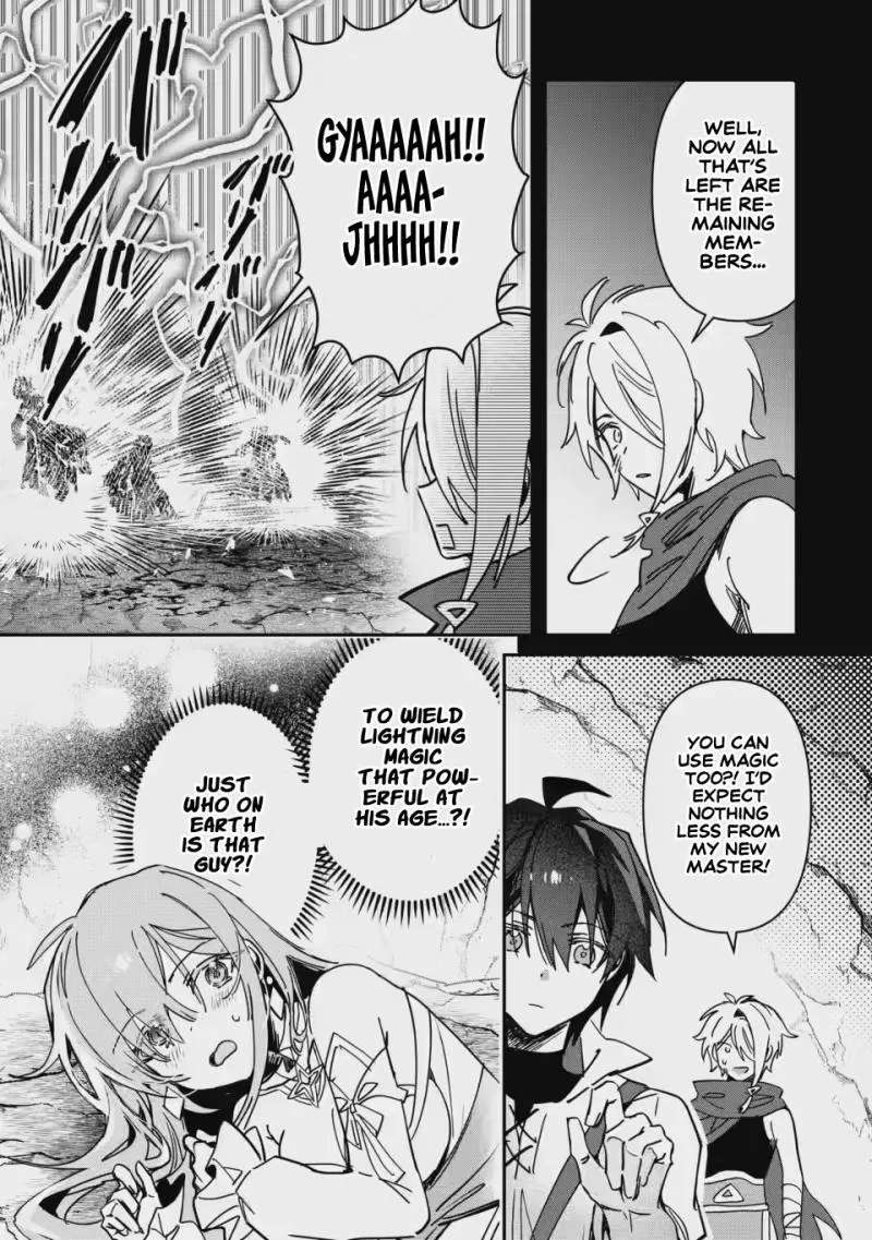 Tsuihou Sareta Danshaku Shisoku no Kareinaru Ryouchi Kaikaku ~Kuzu Oyaji ni Munou to Nonoshiraretakedo, Jitsuha Sekai Saikyou no Ryu Mahoutsukai desu~ Chapter 5 - page 26