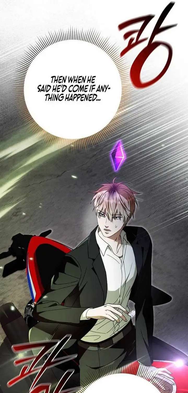 The Delusional Hunter In Another Chapter 105 - page 23