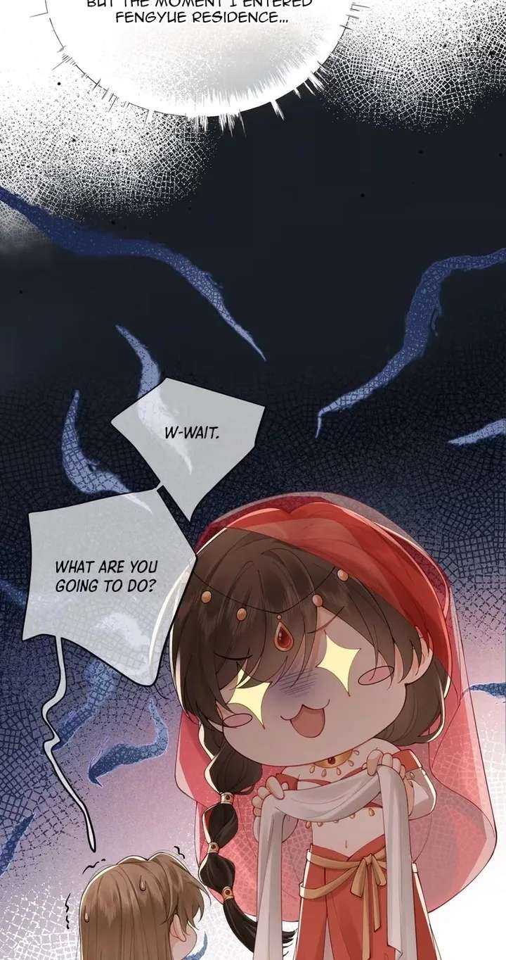 The Imperial Uncle Bows for Me Chapter 7 - page 7