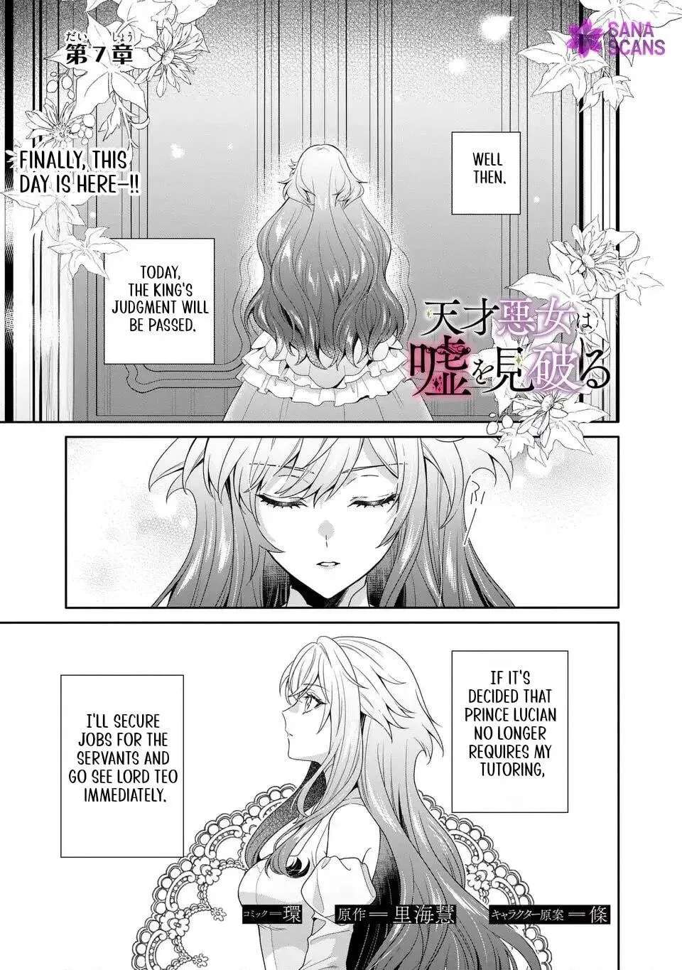 Tensai Akujo wa Uso wo Miyaburu Chapter 7 - page 1