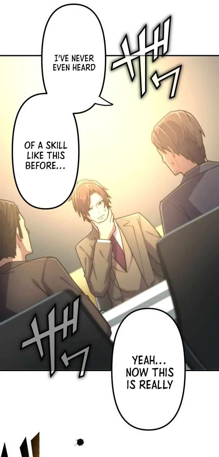 I Became An S-Rank Hunter With The Demon Lord App Chapter 163 - page 26