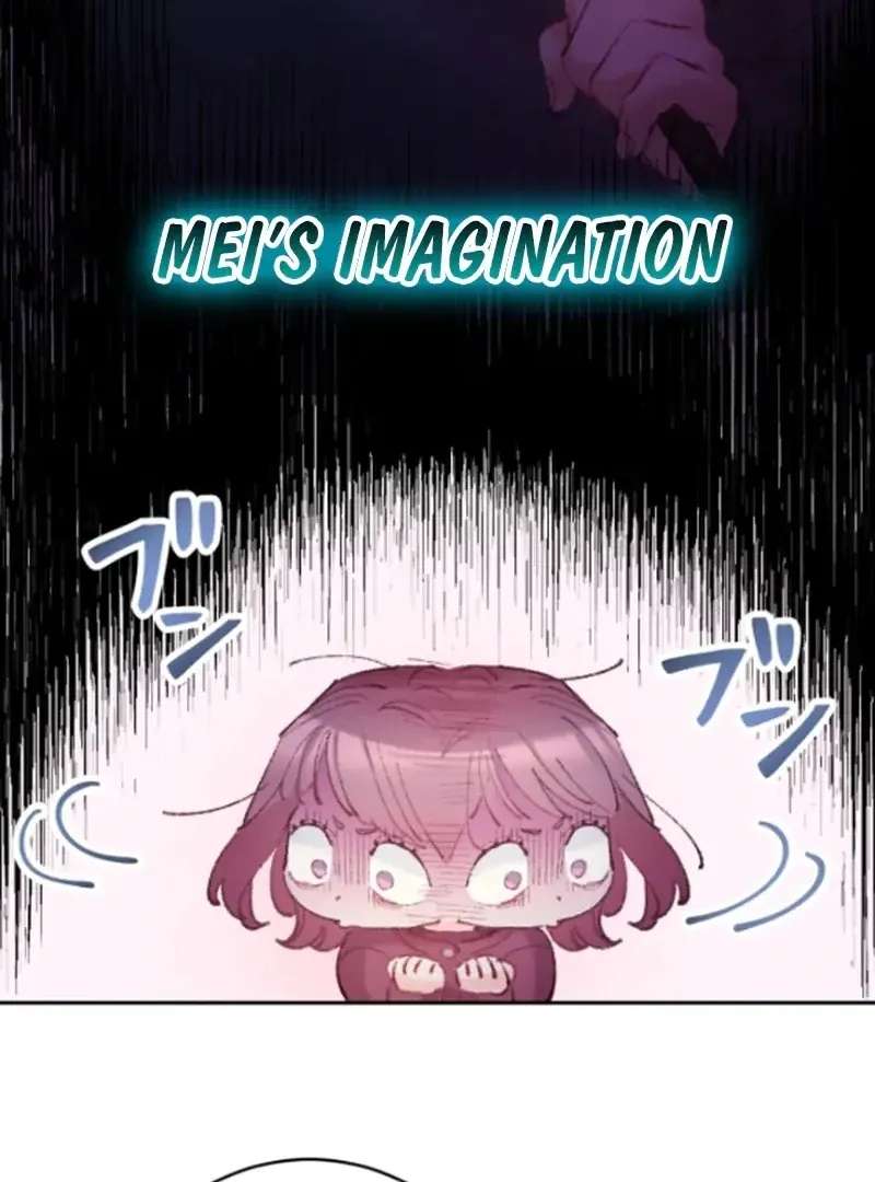 The Love Affairs of the Strong Chapter 5 - page 19