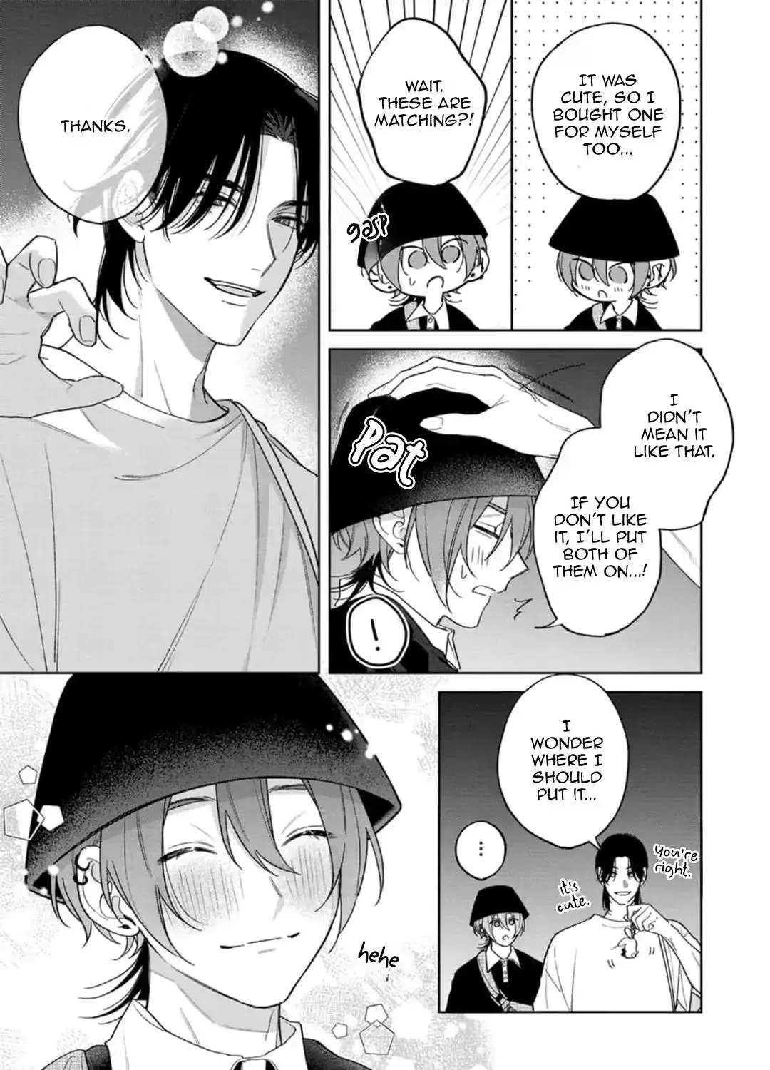 Okubyou Kurage to Koi Shirazu Chapter 6.5 - page 15