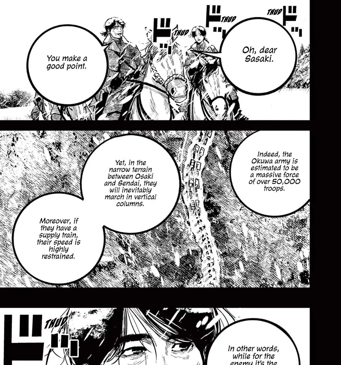 Nippon Sangoku: The Three Nations of the Crimson Sun Chapter 34 - page 5