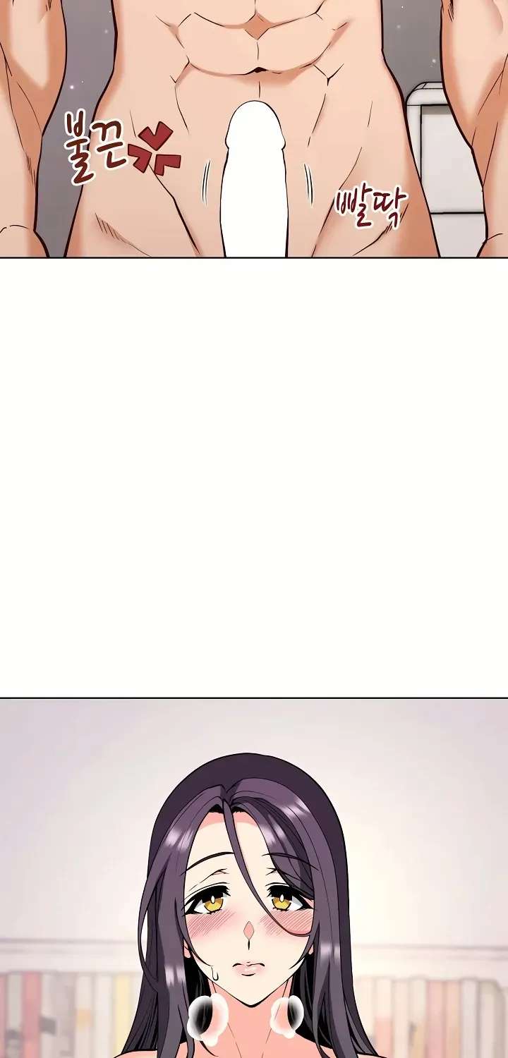 Your Mom Is the Best Chapter 5 - page 63