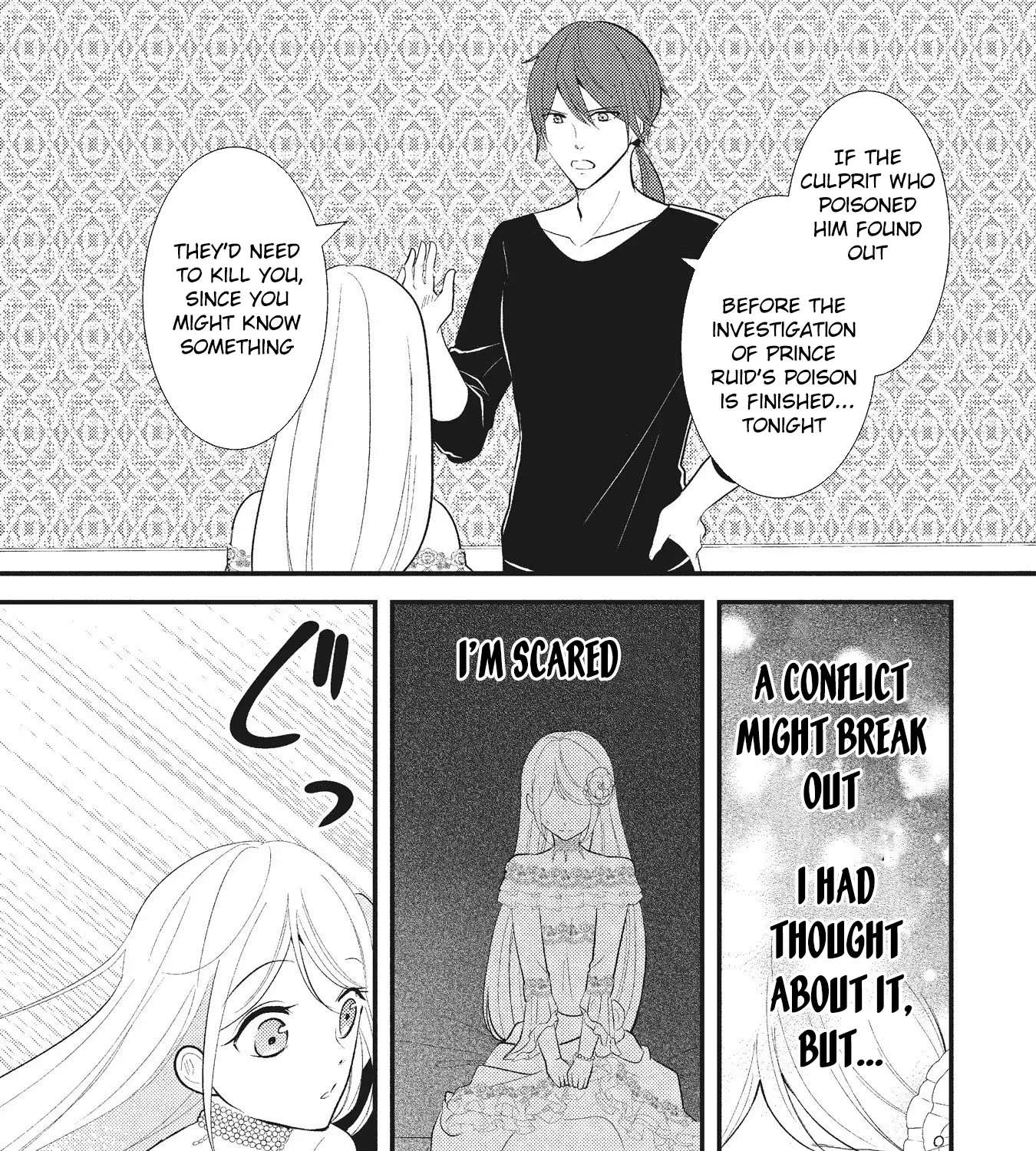 Reincarnated as the Villainess, but I'm More Loved Than the Heroine Chapter 4 - page 5