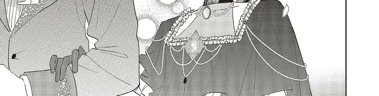 I Wasn't Supposed to Fall for Anyone, Yet the Carefree Prince Keeps Turning My World Upside Down Chapter 1 - page 41