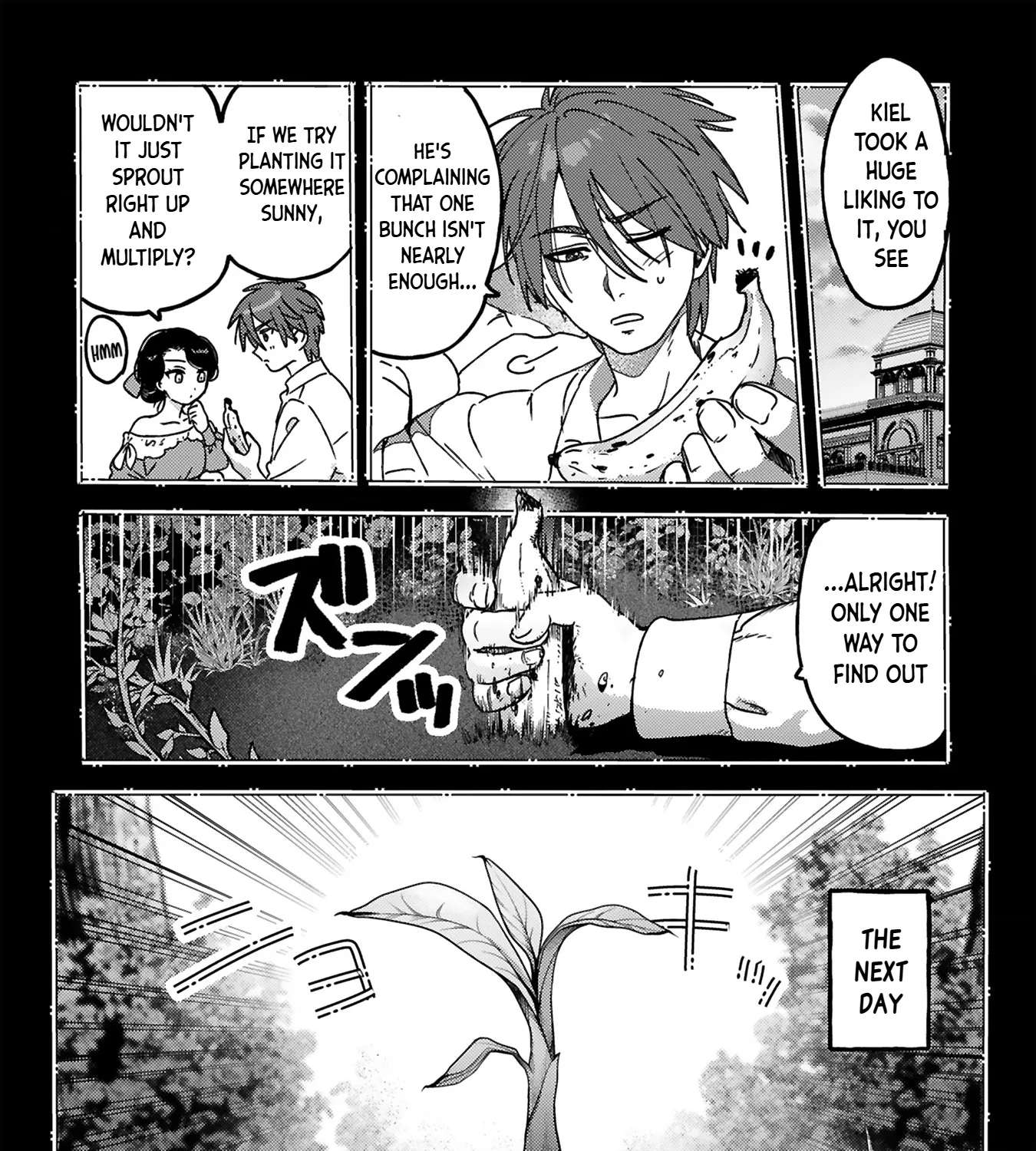 Miss Kojima, the Widowed Young Lady, Is the Strongest and Cutest Chapter 4 - page 22
