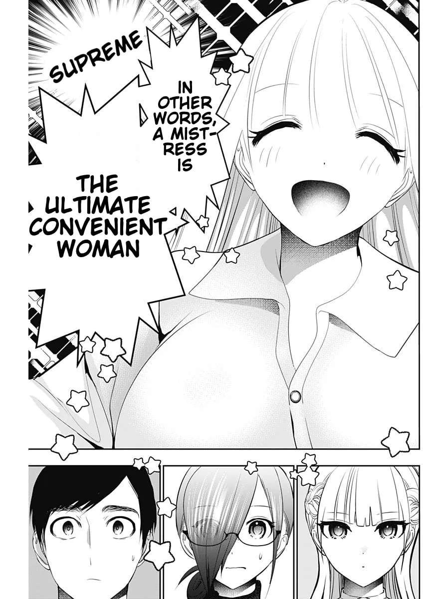 Batsu-Hare Chapter 207 - page 11