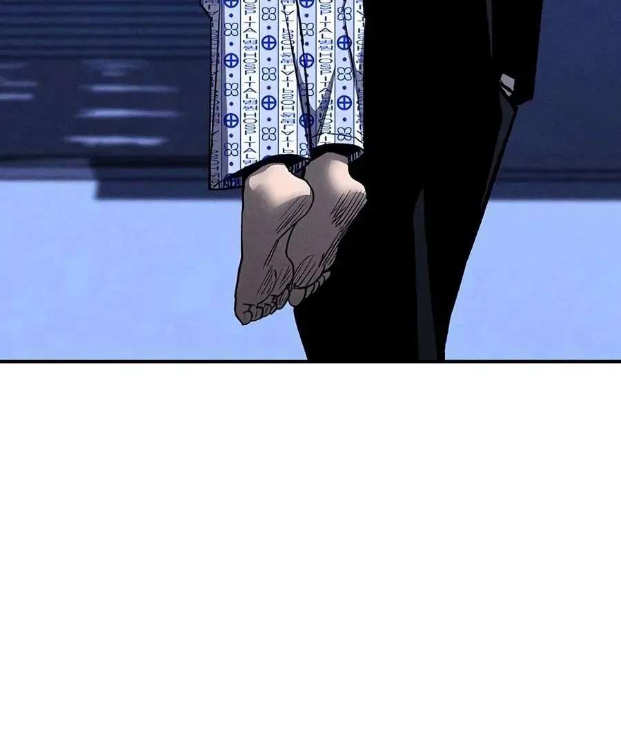 Debtbound by Blood Chapter 43 - page 142