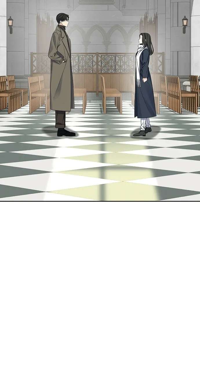 When Love CallsUpon Me Chapter 40 - page 13