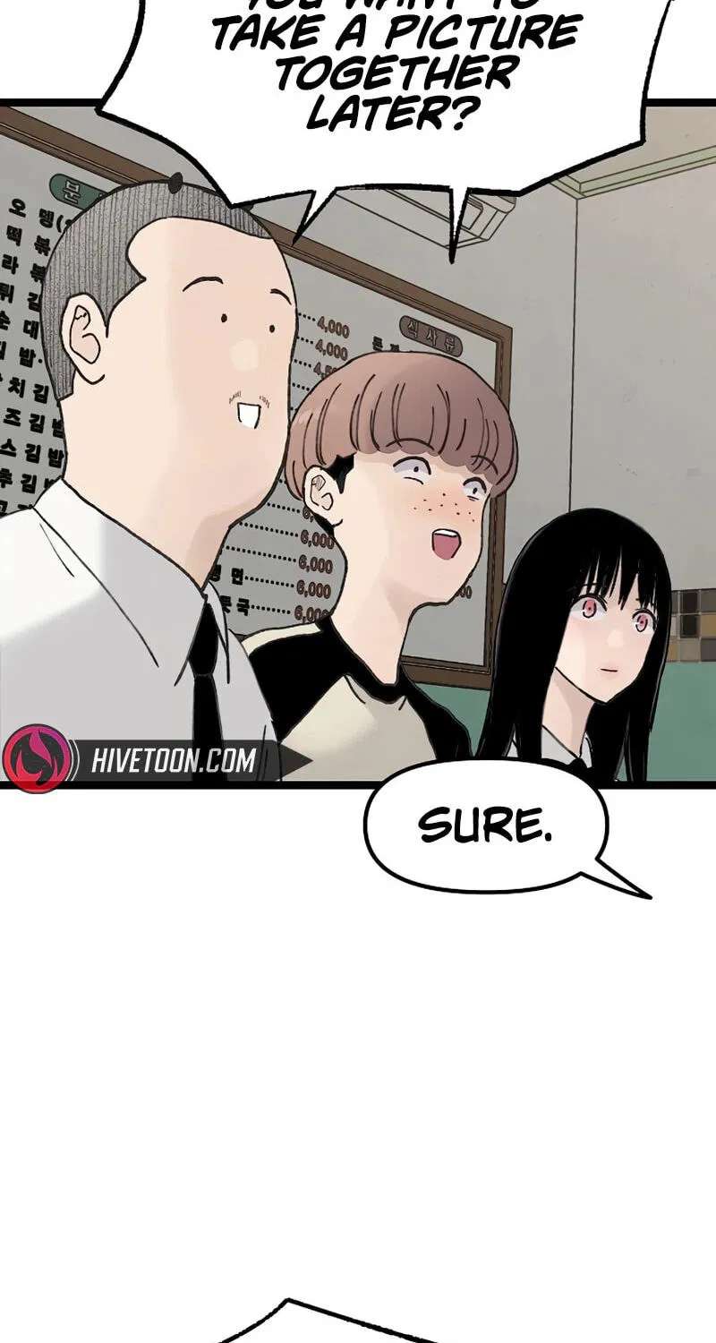 The Silent Transfer Student Chapter 71 - page 80
