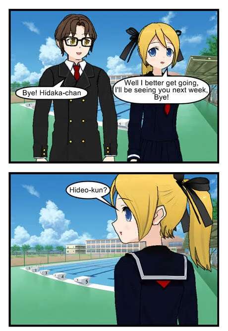 My Blossoming Summer Chapter 44 - page 127