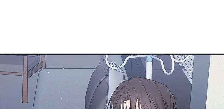 Overlooking Your Eyes Chapter 65 - page 18