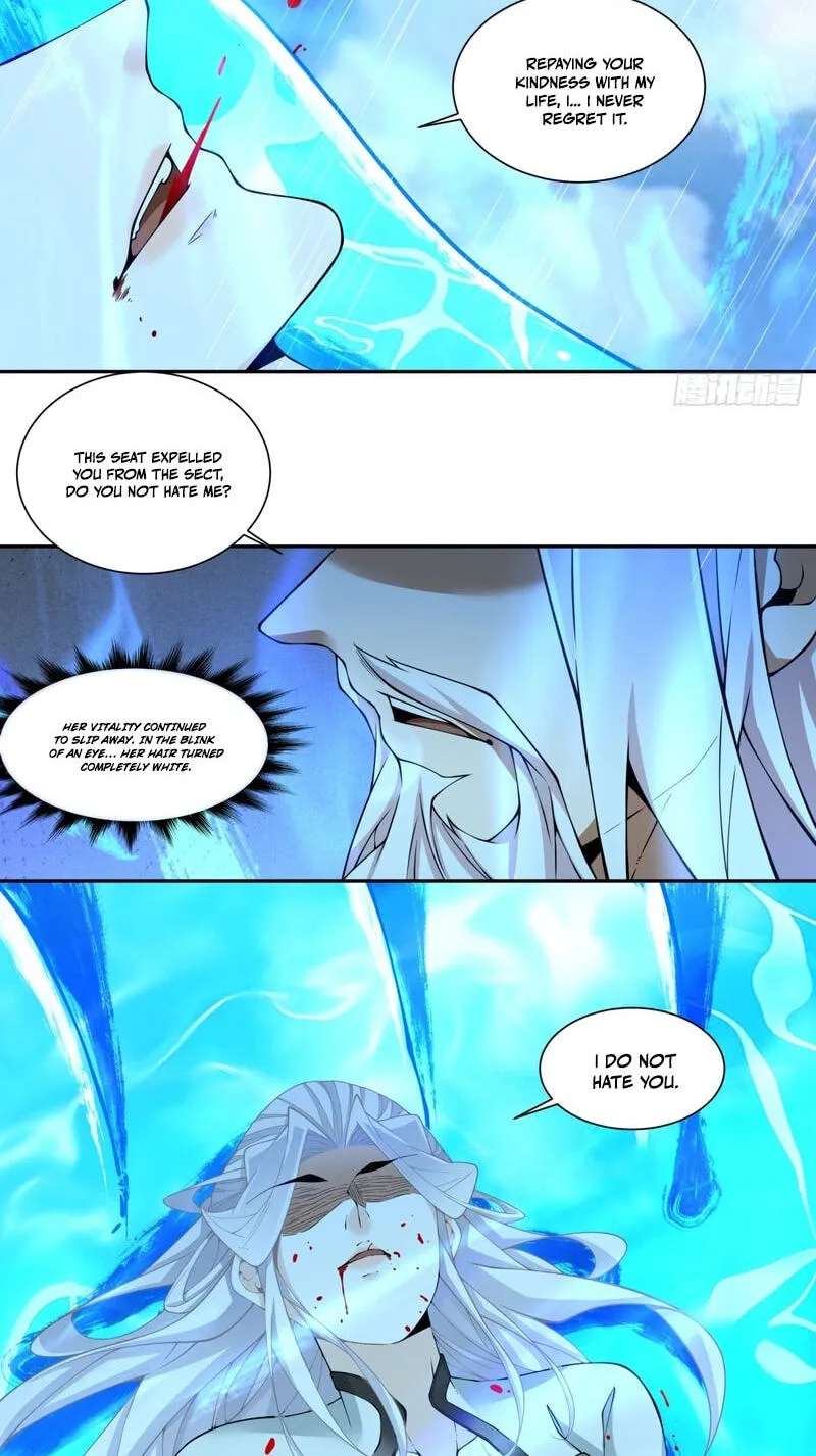 My Disciples Are All Villains Chapter 561 - page 22
