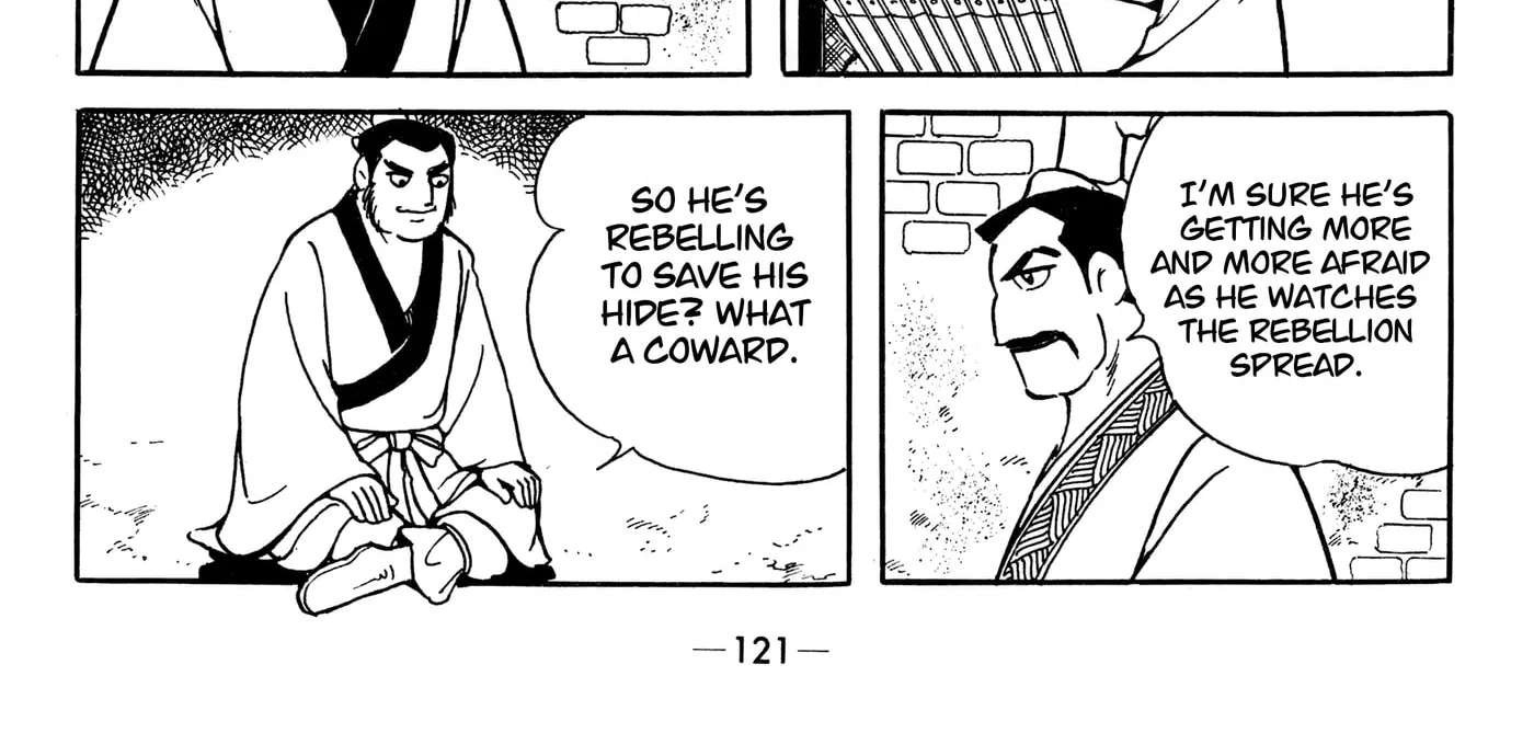 Liu Bang & Xiang Yu Chapter 17 - page 14