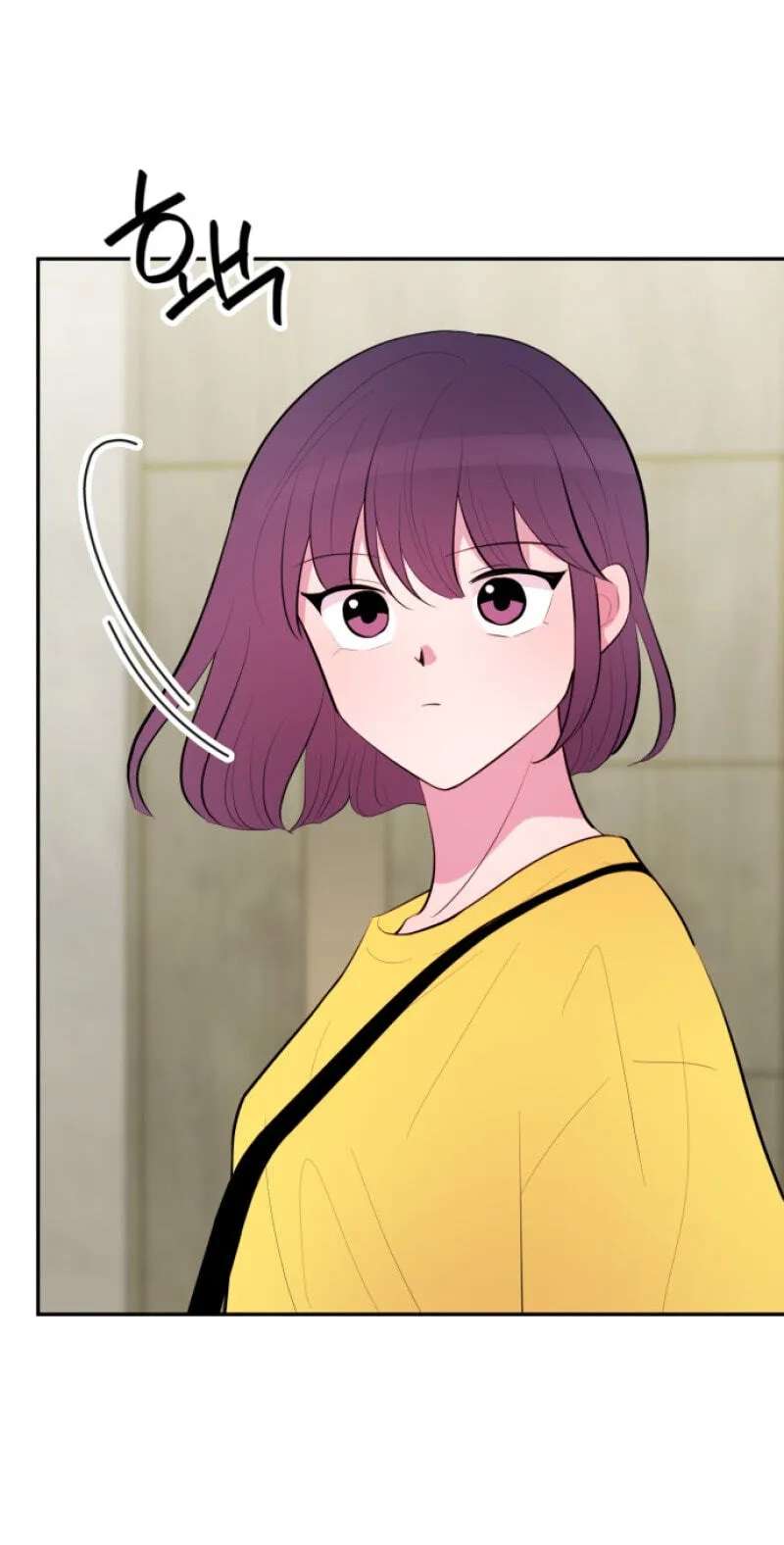 Even If You Don't Have a Third Chapter 50 - page 14