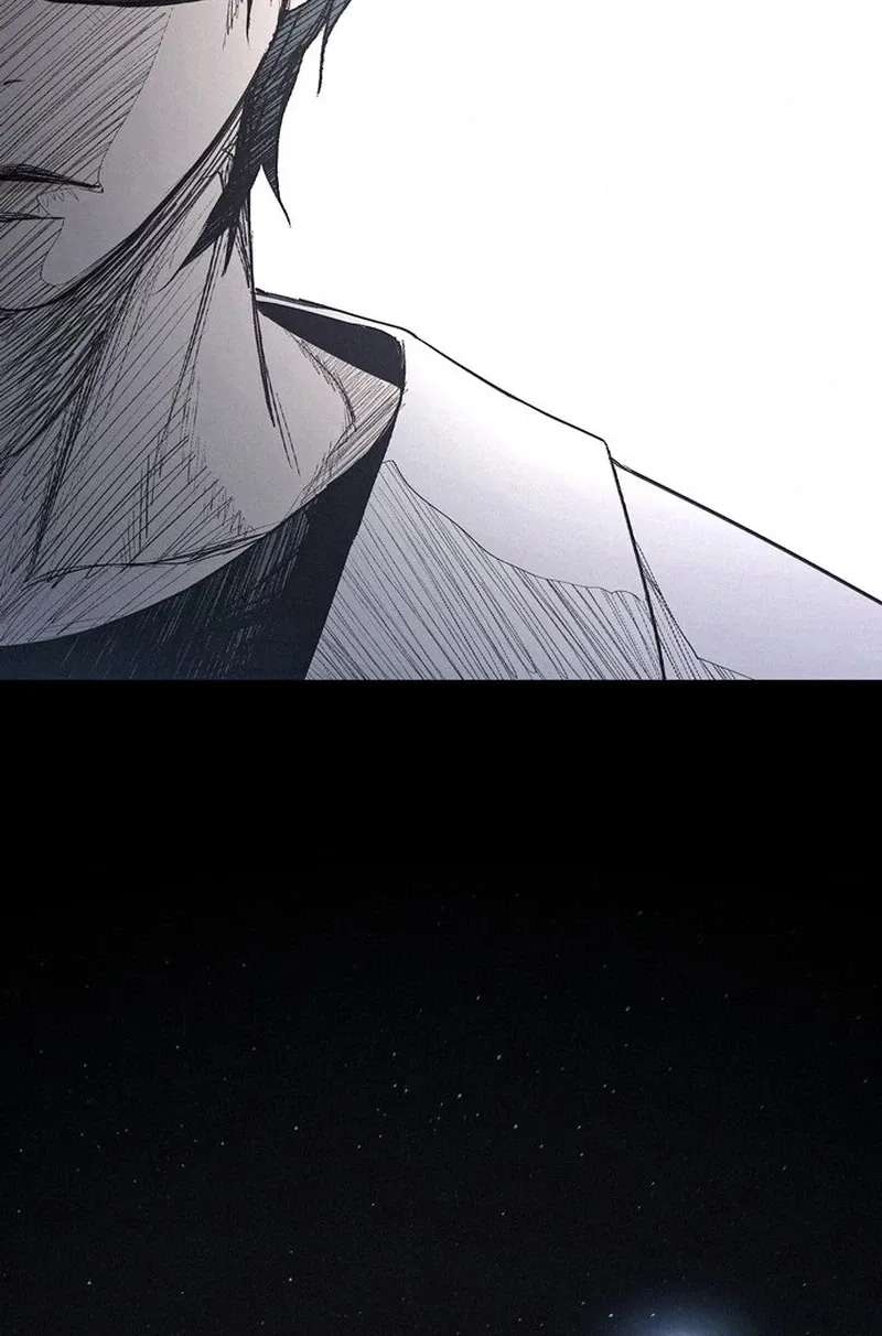 The Howling Plague Chapter 1 - page 345