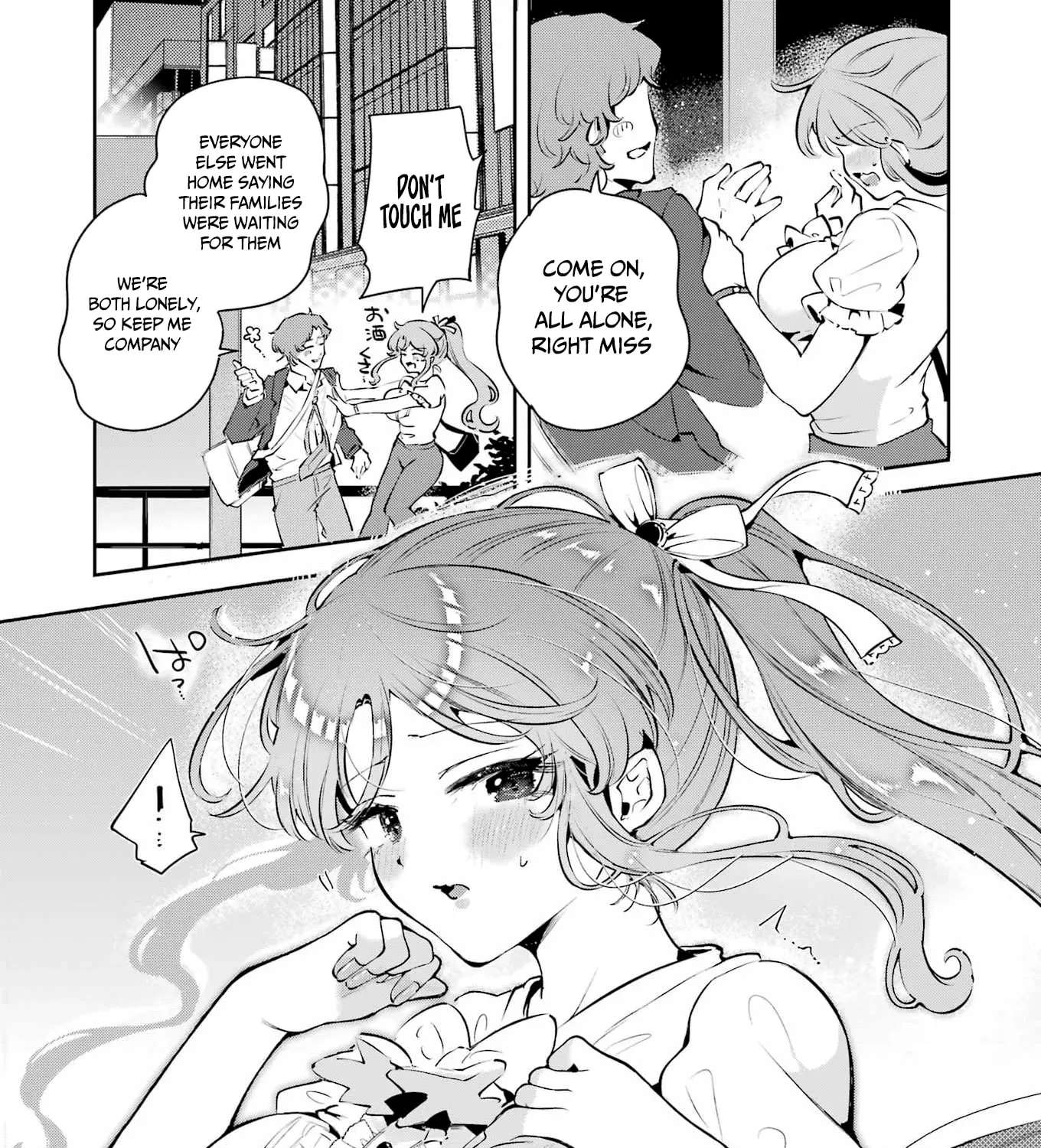 Shūden Sugitara Nani Shite Asobu? Chapter 1 - page 31