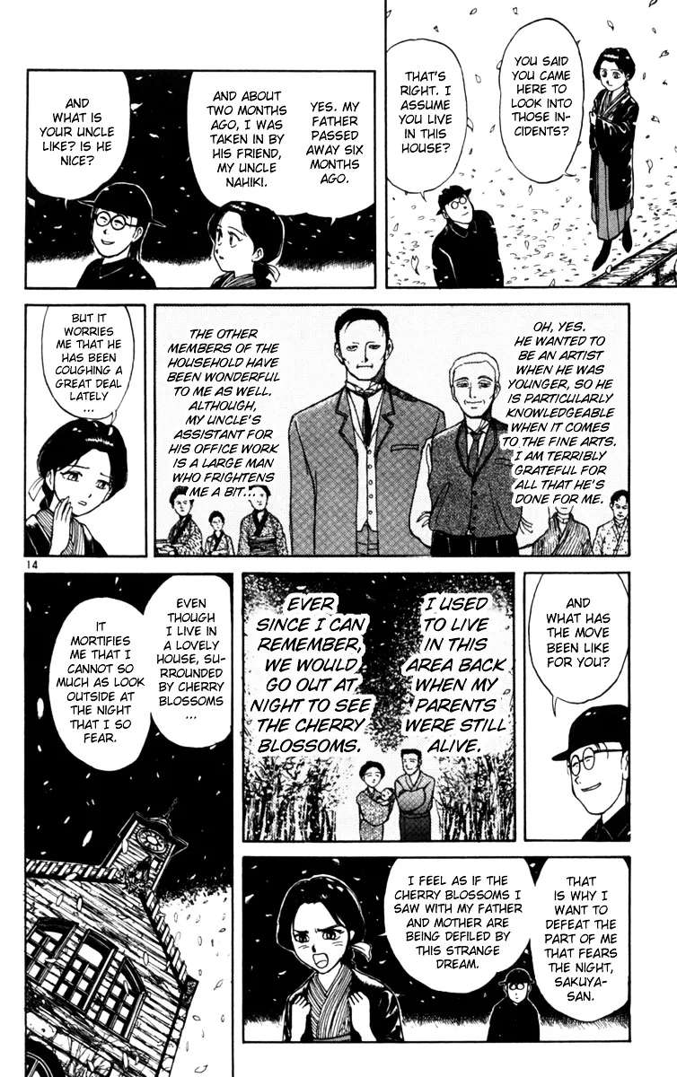 Yoru No Uta Chapter 5 - page 13