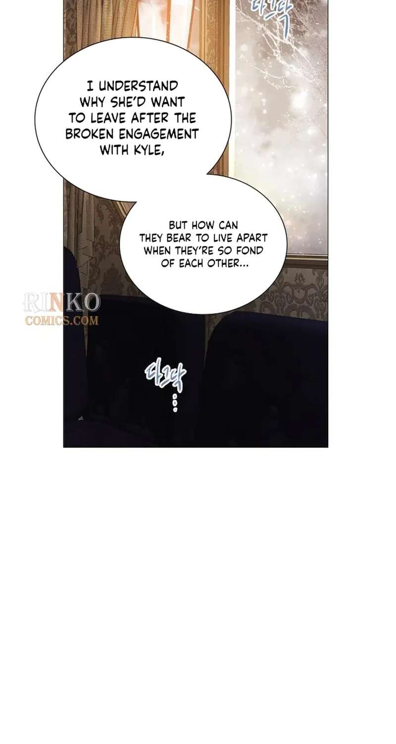 Cry, Even Better If You Beg Chapter 83 - page 82