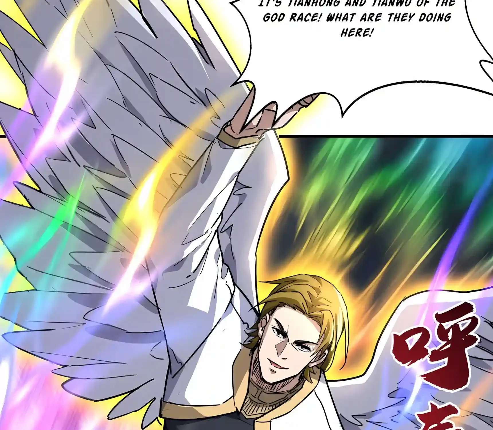High Martiality: With One Hand, I Single-Handedly Repel Three Thousand Emperors! Chapter 62 - page 115