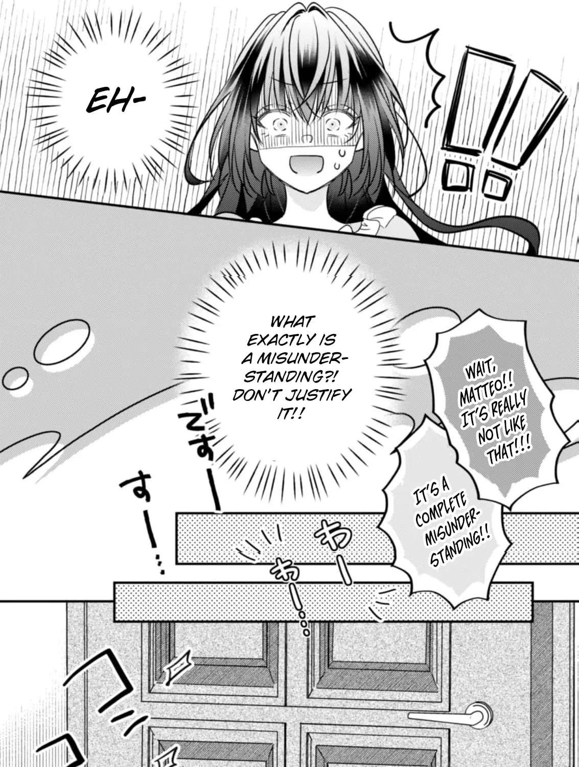 Kokoro o Tozashita Koushaku Kakka to Kon'yaku Shita Hazu nanoni, Nazeka Taisetsu ni Sasete Shimattemasu! Chapter 18 - page 25