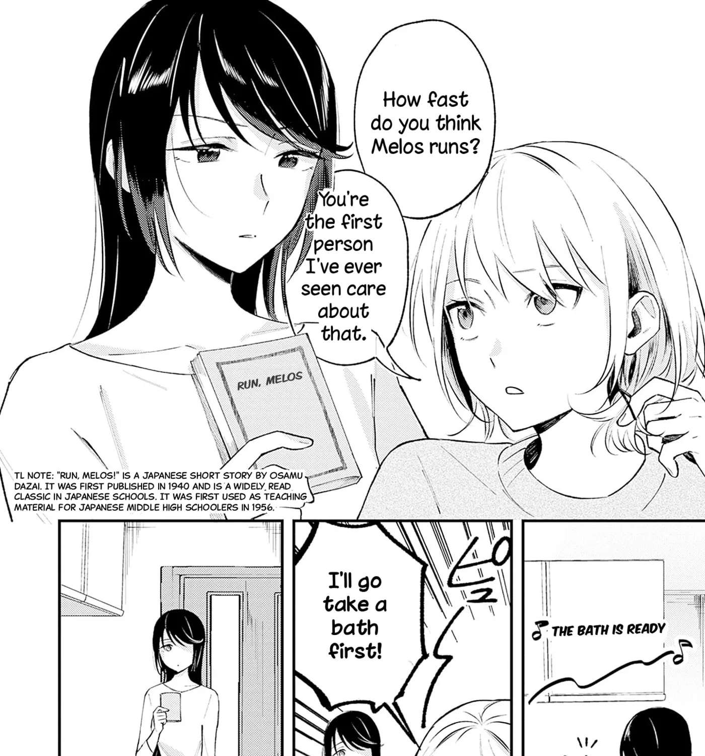 Kimi to Mitai Race ga Aru Chapter 1 - page 19