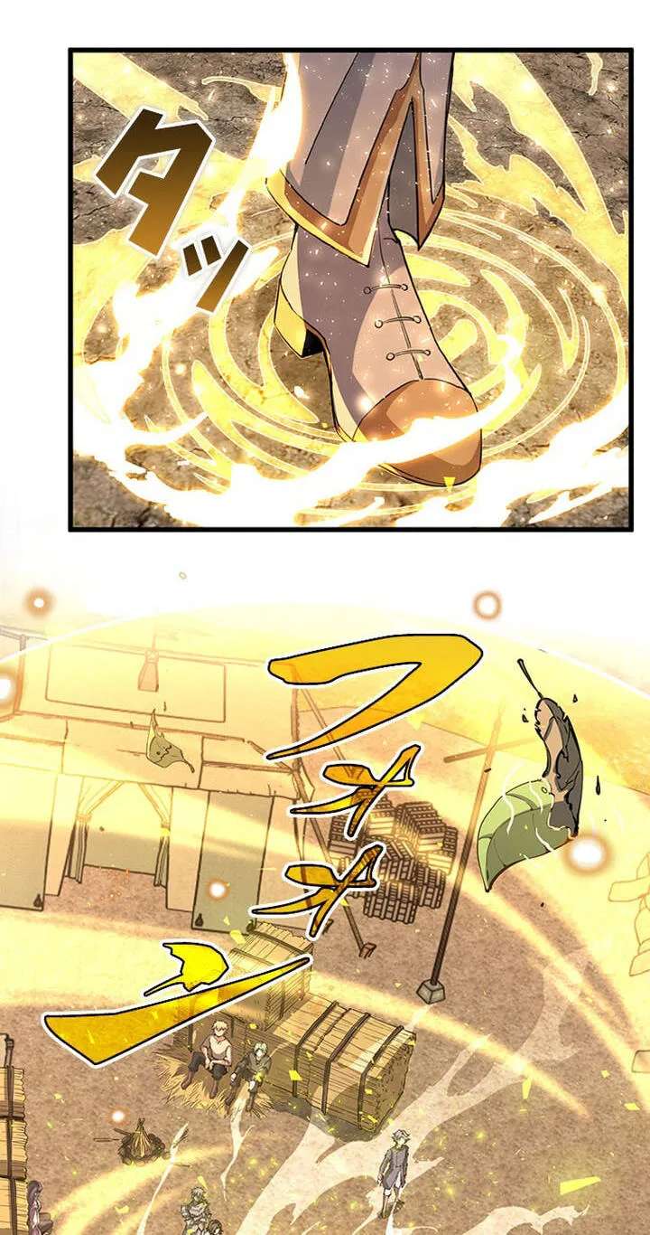 I Became a Genius at the Academy in a World Where Magic Reigns Supreme Chapter 109 - page 26