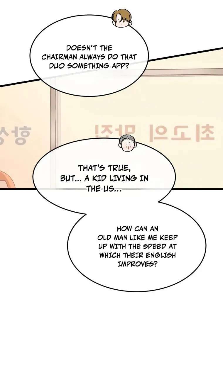 The Worse It Is, the Better It Tastes Chapter 36 - page 27