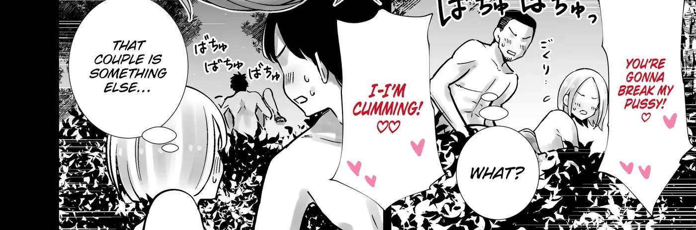 The Summer Festival Where My Friend’s Mother Came on My Big Dick Chapter 1 - page 78