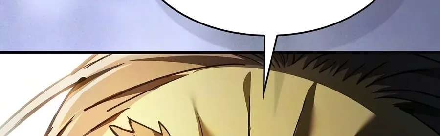 Sword-Devouring Swordmaster Chapter 44 - page 85