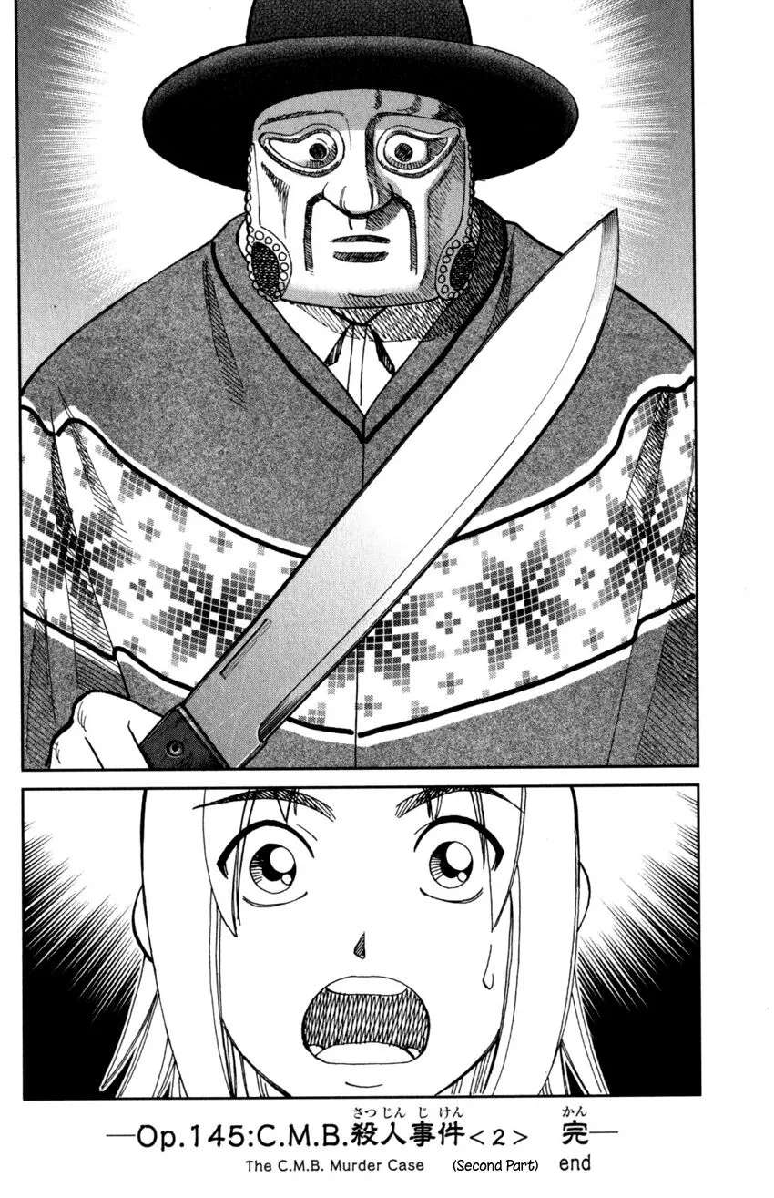 Caligula 4-Koma - Extreme Kitaku-bu Chapter 145.2 - page 51