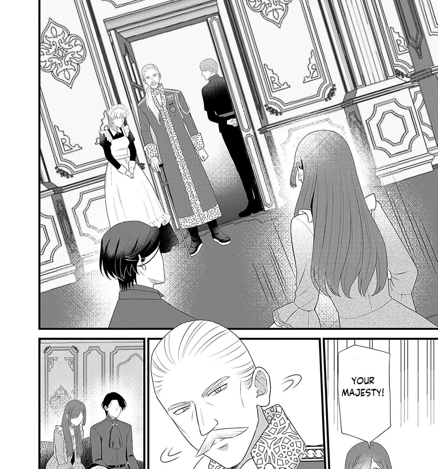 The Handsome Noble Only Dotes on the Scarred Lady Chapter 4 - page 16