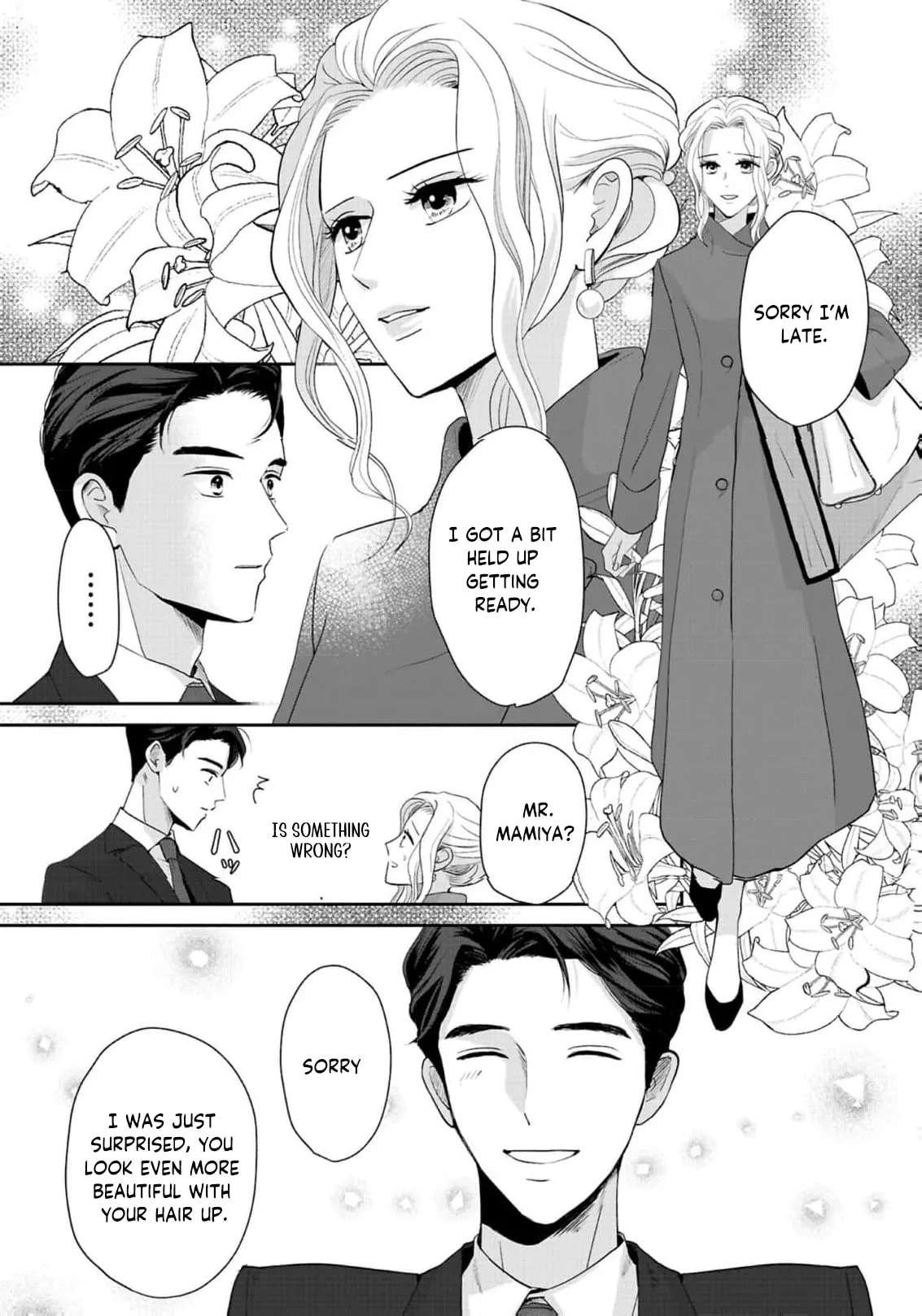 The Ideal Marriage I Choose Chapter 8 - page 4