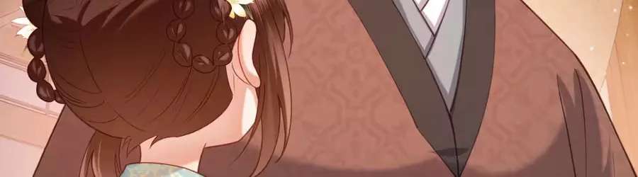 The Cannon-Fodder Concubine's Daughter Just Wants to Survive by Being Adorable Chapter 13 - page 28